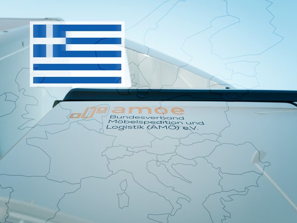 International Griechenland